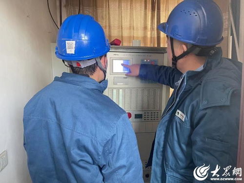 國網龍口市供電公司 開展物資倉庫消防維保 加強倉儲消防安全意識