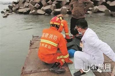 永春兩家文創(chuàng)園被評(píng)為省優(yōu)秀創(chuàng)意旅游產(chǎn)品永春某工廠宿舍內(nèi)有女賊12歲男孩欲跳井輕生懸賞3千元緝捕在逃人員被棄女嬰哇哇直哭