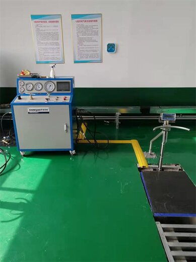 定制消防氣瓶檢測(cè)設(shè)備