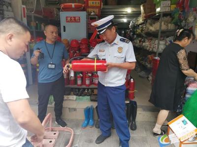 豐都消防聯(lián)合市場(chǎng)監(jiān)管局開展消防產(chǎn)品專項(xiàng)檢查