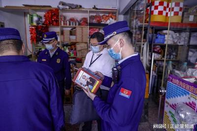 重慶市萬州區(qū)多部門聯合開展"315"消防產品檢查行動