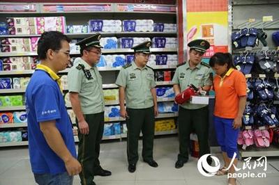 廣西大新消防提前筑牢中秋、國慶黨風(fēng)廉政建設(shè)&ldquo;防火墻&rdquo;--法治--人民網(wǎng)