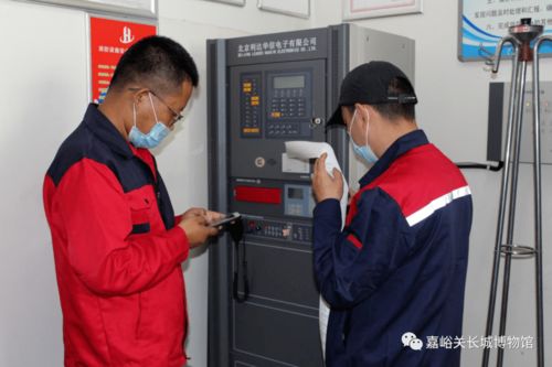 嘉峪關(guān)長城博物館 開展消防安全年度檢測評估工作