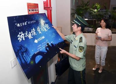 以哈爾濱溫泉酒店火災為戒 全省消防集中夜查揪隱患