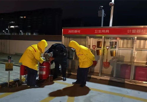 堅守保護平安 春節(jié)我們在崗